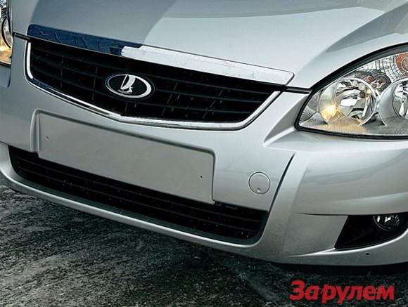 lada priora en burgos