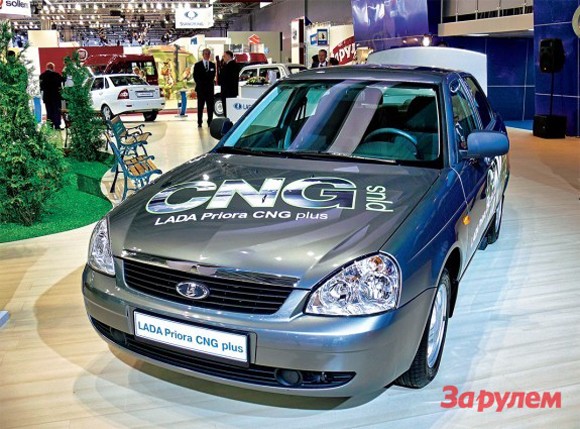 lada priora en burgos