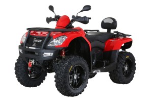 tienda de quads atv en Burgos